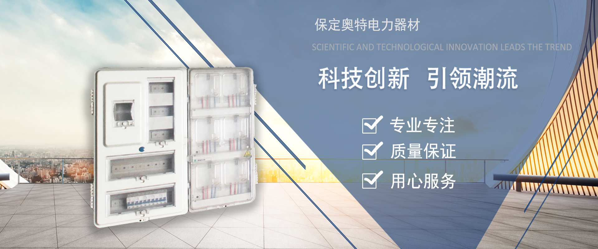 澳门十大信誉网赌大全