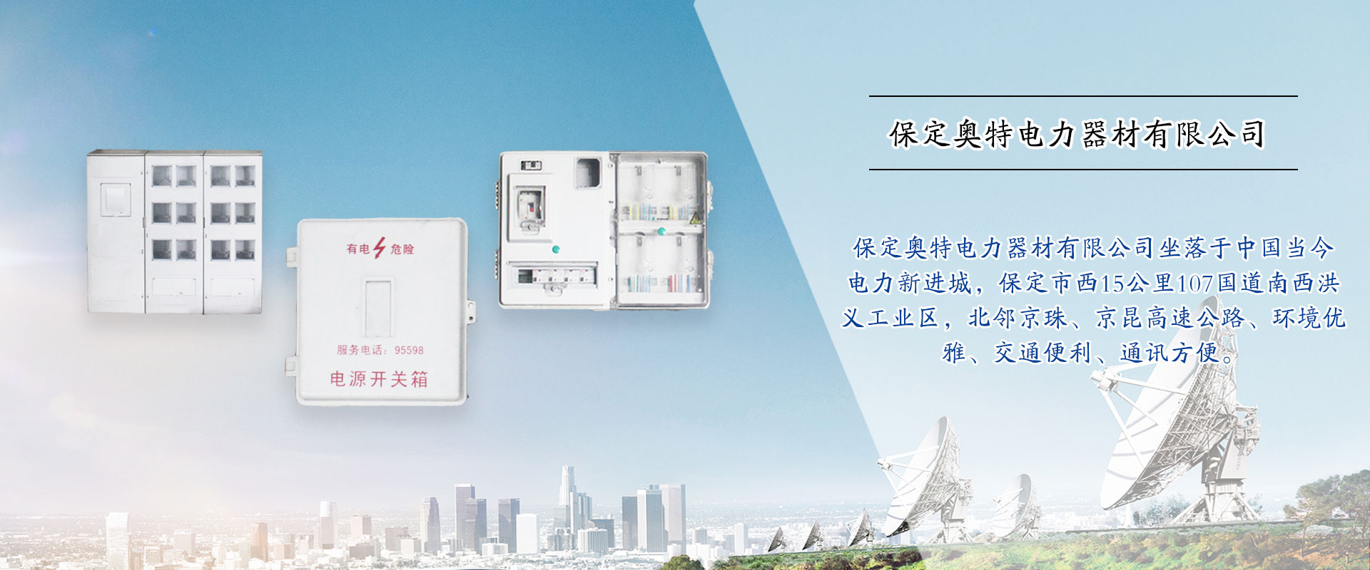 澳门十大信誉网赌大全